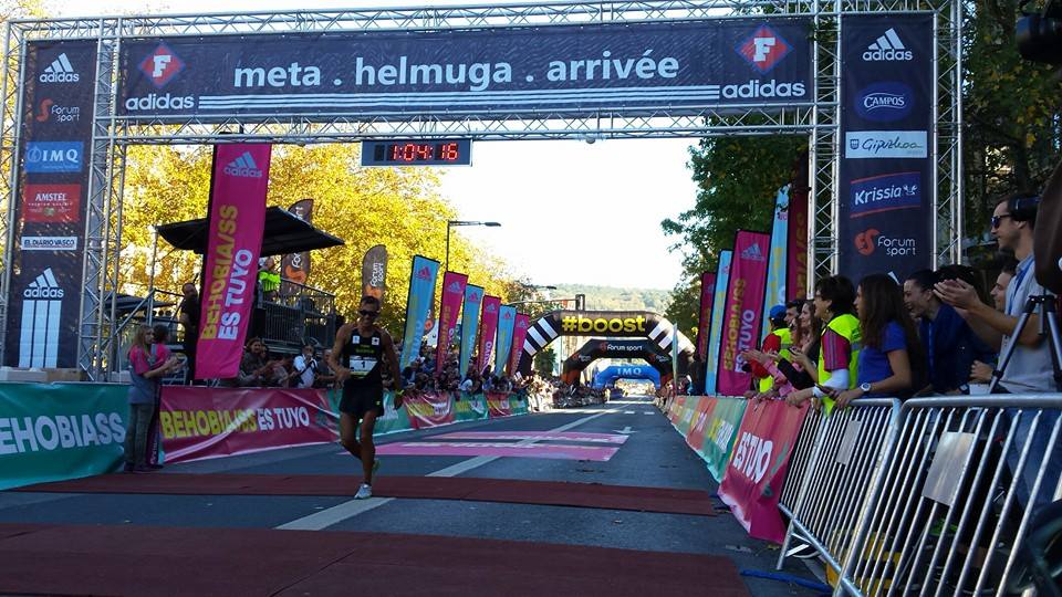 Maratón Behobia-San Sebastián 2017